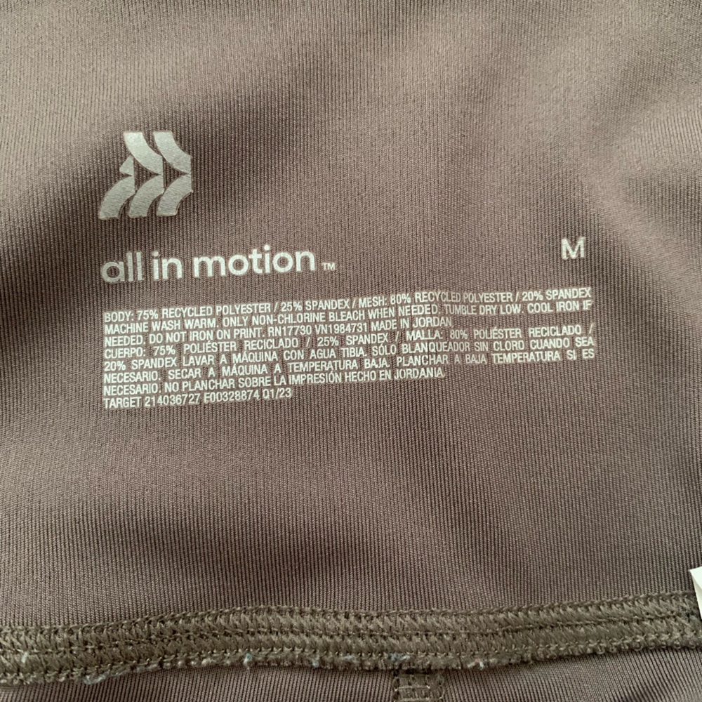 All in Motion Gray Leggings